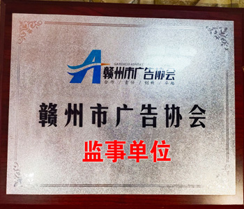 &#20061;&#28216;
