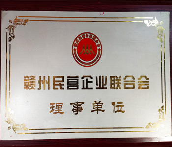 &#20061;&#28216;