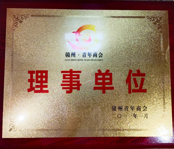 &#20061;&#28216;