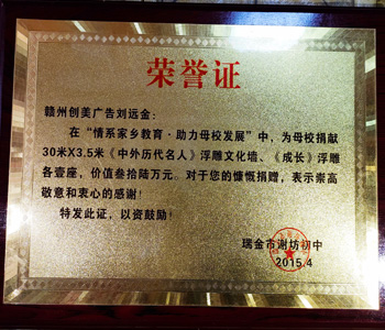 &#20061;&#28216;