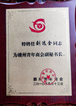 &#20061;&#28216;