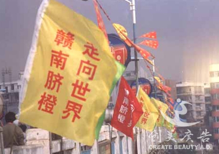 &#20061;&#28216;