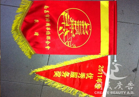 &#20061;&#28216;