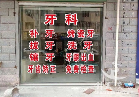 &#20061;&#28216;