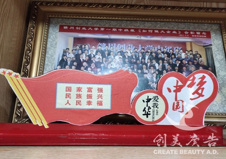 &#20061;&#28216;