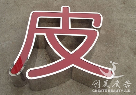 &#20061;&#28216;