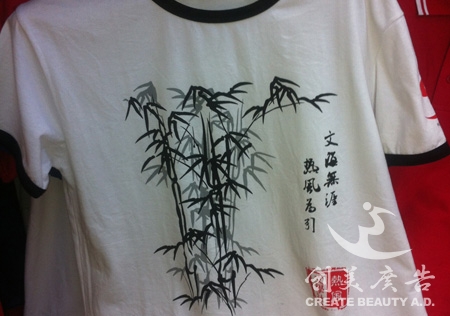 &#20061;&#28216;