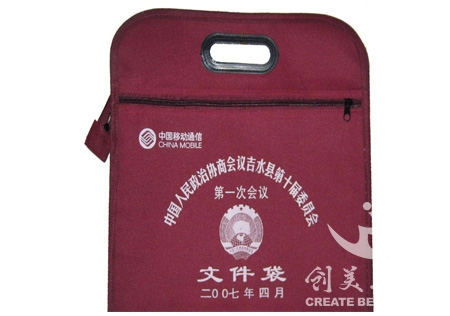 &#20061;&#28216;