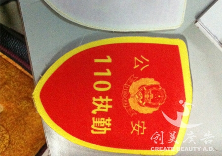 &#20061;&#28216;