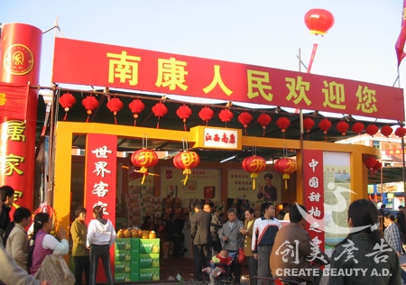 &#20061;&#28216;