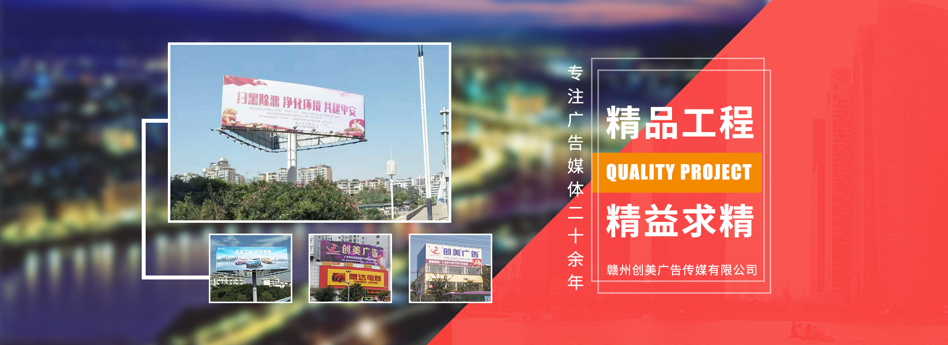 &#20061;&#28216;