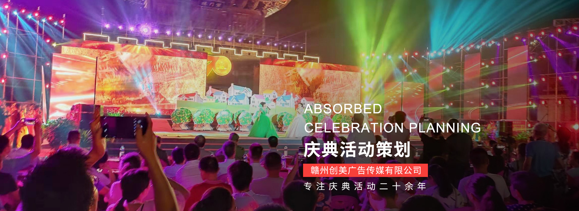 &#20061;&#28216;