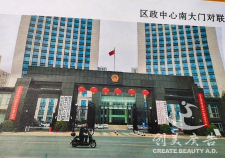 &#20061;&#28216;