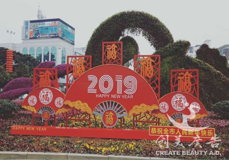 &#20061;&#28216;