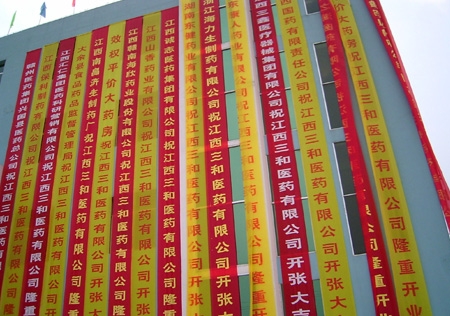 &#20061;&#28216;