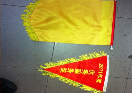 &#20061;&#28216;