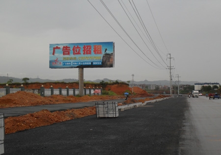 &#20061;&#28216;