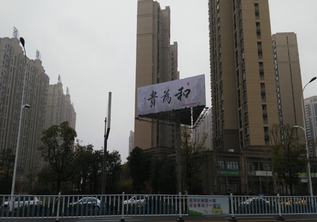 &#20061;&#28216;