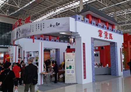 &#20061;&#28216;