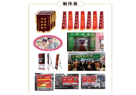 &#20061;&#28216;