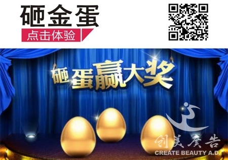 &#20061;&#28216;