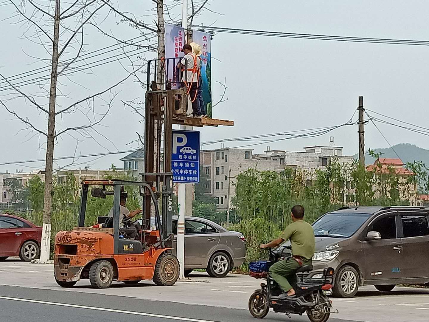 &#20061;&#28216;