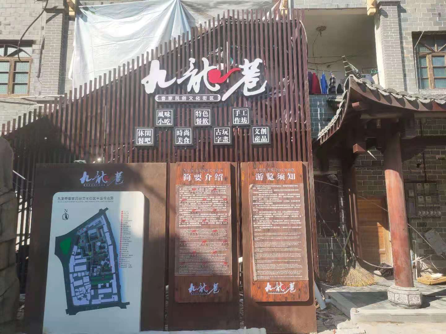 &#20061;&#28216;