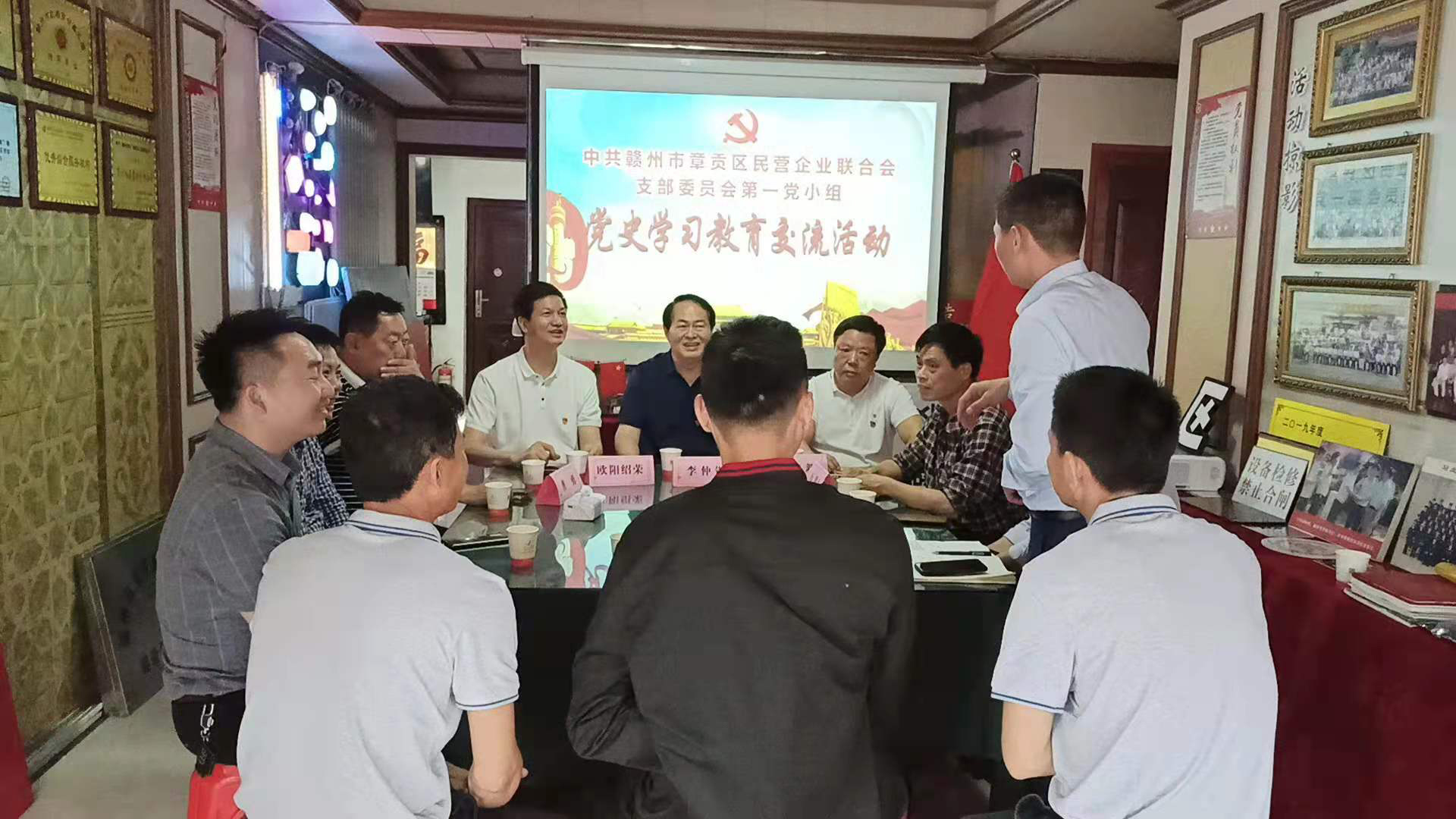 &#20061;&#28216;