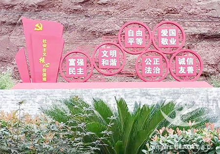 &#20061;&#28216;