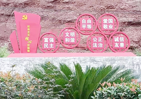 &#20061;&#28216;
