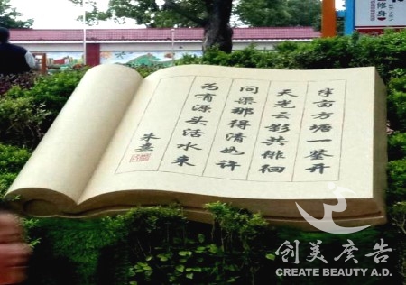&#20061;&#28216;