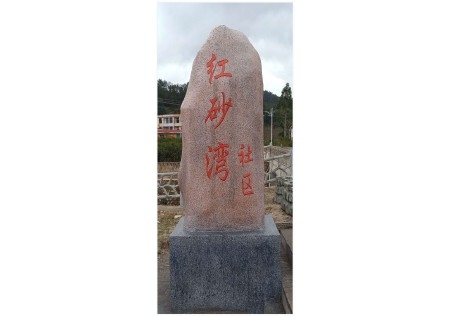 &#20061;&#28216;