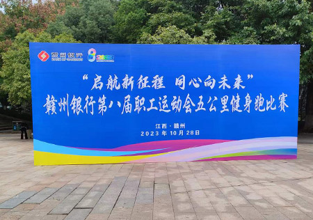 &#20061;&#28216;